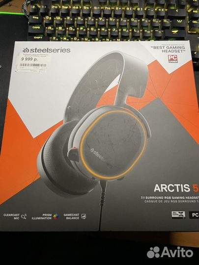 Наушники steelseries arctis 5 2019 Edition