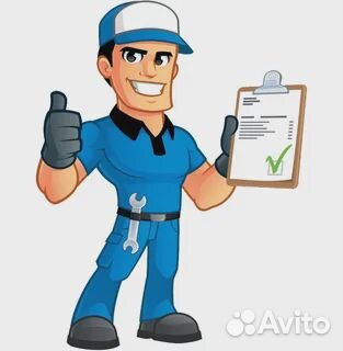 Слесарь ремонтник