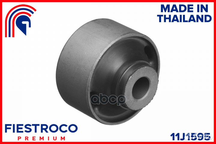 Сайлентблок рычага daihatsu terios пер.подв