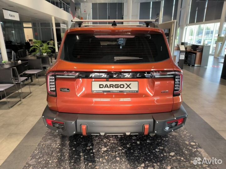 Haval Dargo X 2.0 AMT, 2023