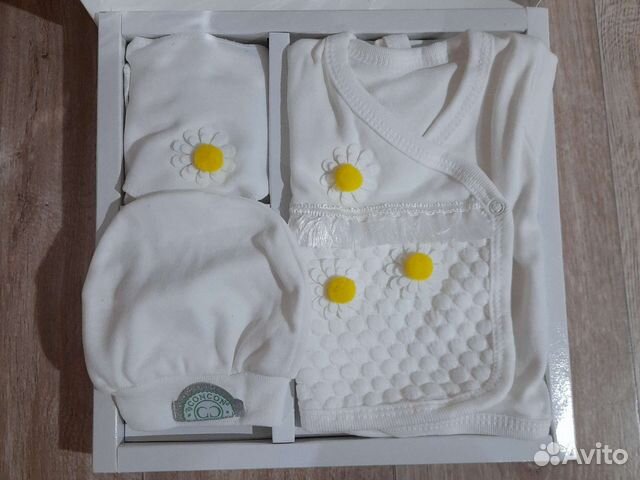 Набор на выписку для малыша