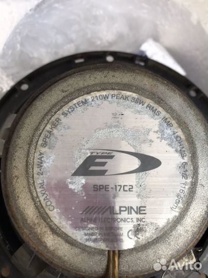 Динамики Alpine 16.5 SPG-17C2