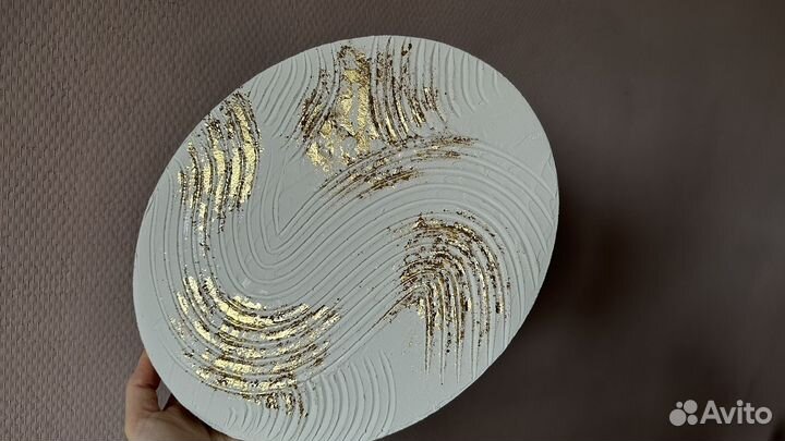 Овальная картина с золотом текстурная интерьерная