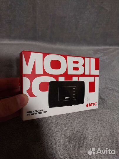 Wifi роутер новый