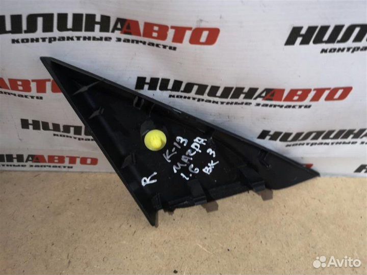 Накладка зеркала внутренняя Mazda 3 Bk 1.6 2005