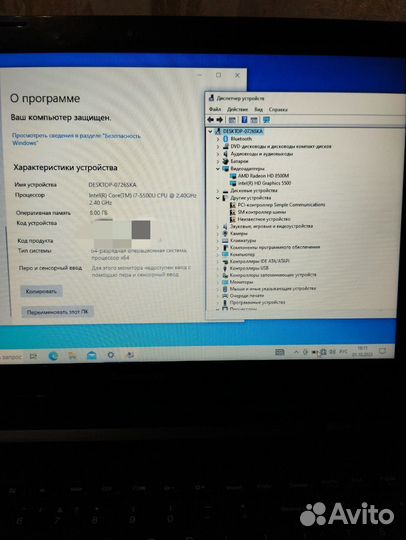 Ноутбук Lenovo G50-80