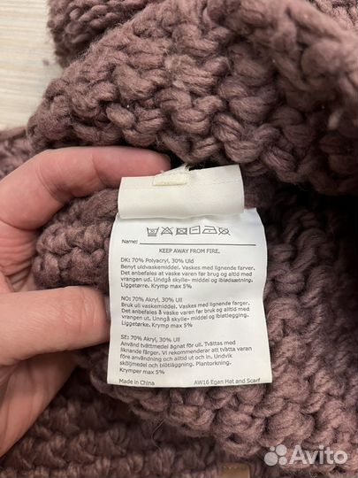 Шапка и снуд р.52 (Pomp de Lux)