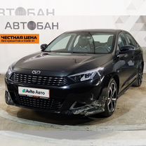 Kaiyi E5 1.5 CVT, 2023, 58 347 км, с пробегом, цена 1 250 000 руб.