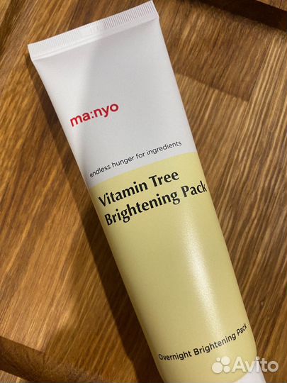 Маска для лица Ma:nyo