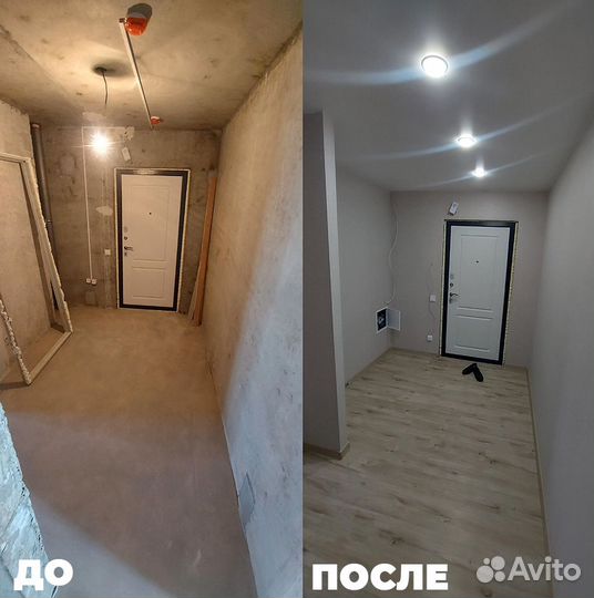 Ремонт коммерческих помещений под ключ