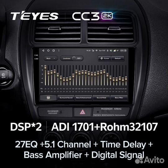 Магнитола Teyes CC3 2K 4/64 Mitsubishi ASX