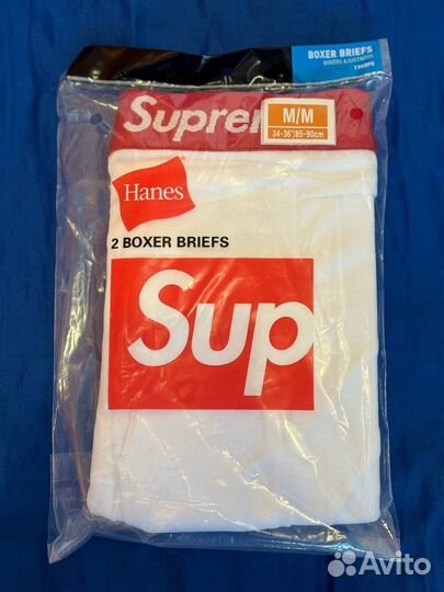 Трусы боксеры Supreme hanes оригинал