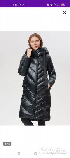 Пуховик Alyaska