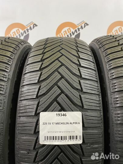 Michelin Alpin 6 225/55 R17