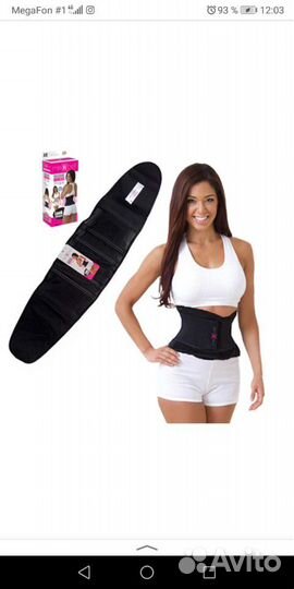 Утягивающий пояс miss belt (корсет для утяжки)