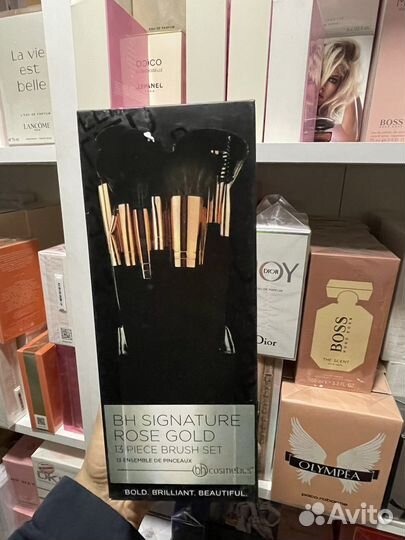 Набор кистей для макияжа