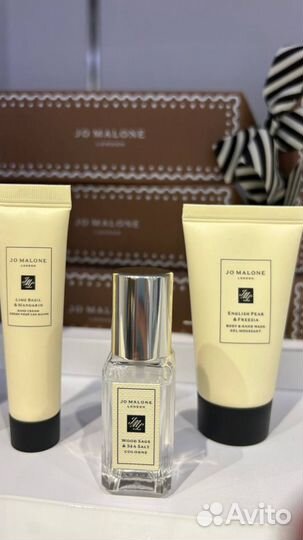 Духи женские набор Jo malone