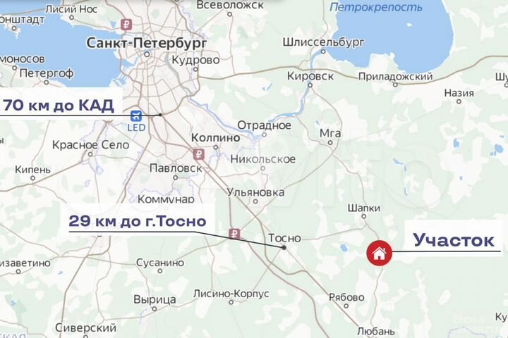 Участок 20 сот. (СНТ, ДНП)