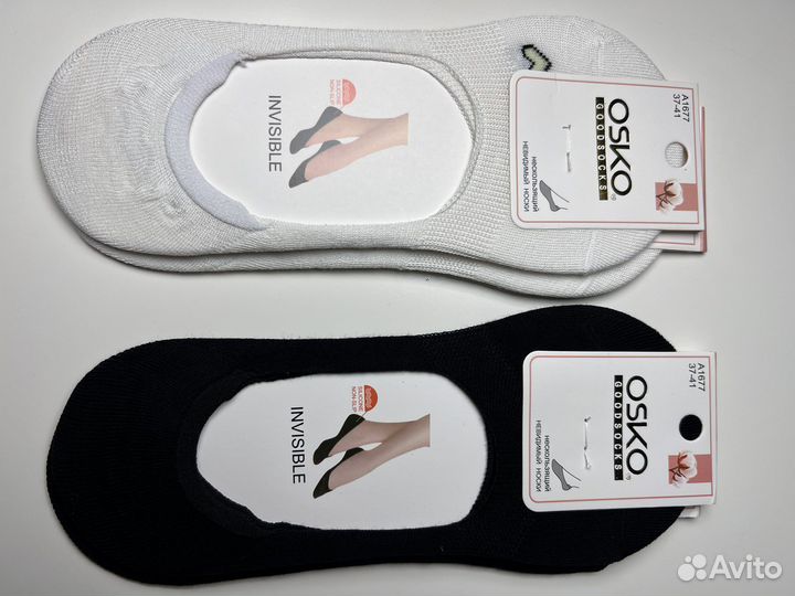 Носки женские короткие