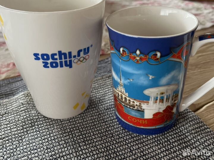 Кружка русские города