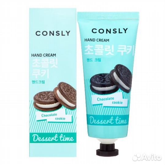 Consly Dessert Time Chocolate Cookie Hand Cream Кр