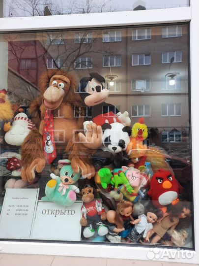 Секонд хенд