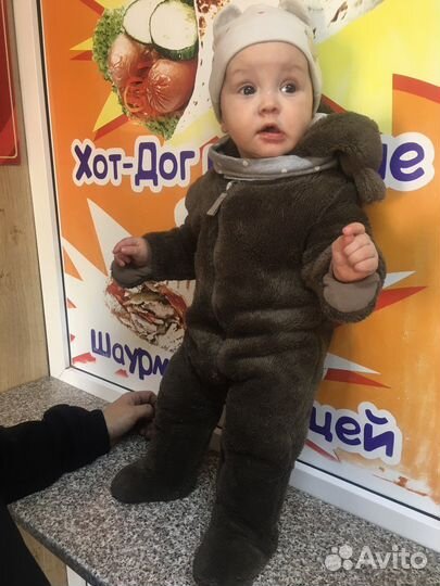 Косбензон плюшь