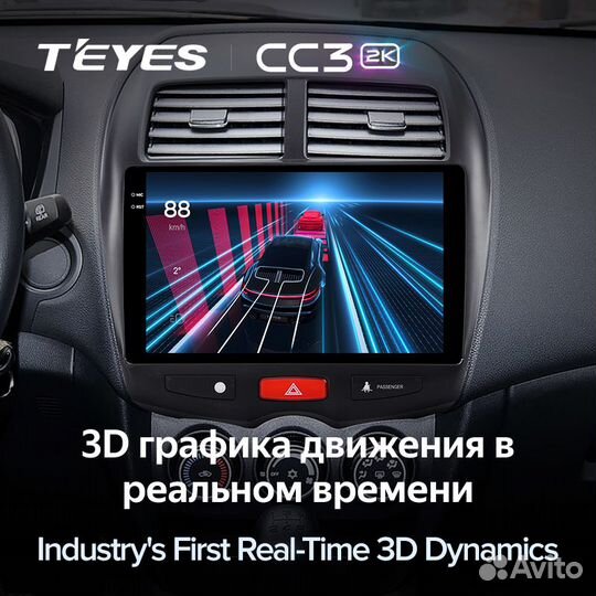 Магнитола teyes CC3 2K 6/128 Mitsubishi ASX