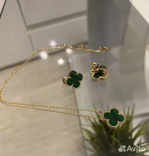 Серьги Van Cleef