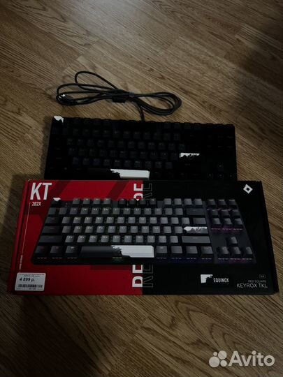 Игровая механическая клавиатура red square