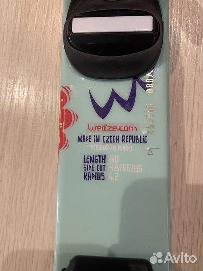 Горные лыжи детские 80 см Decathlon