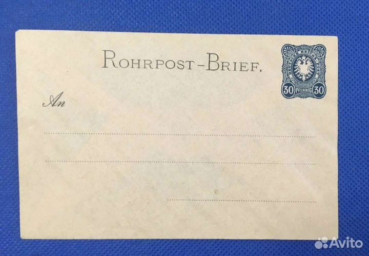 Старинные почтовые карточка, конверт