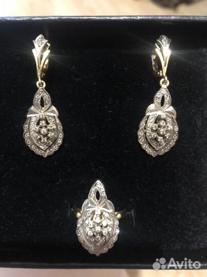 Золотой набор СССР 750