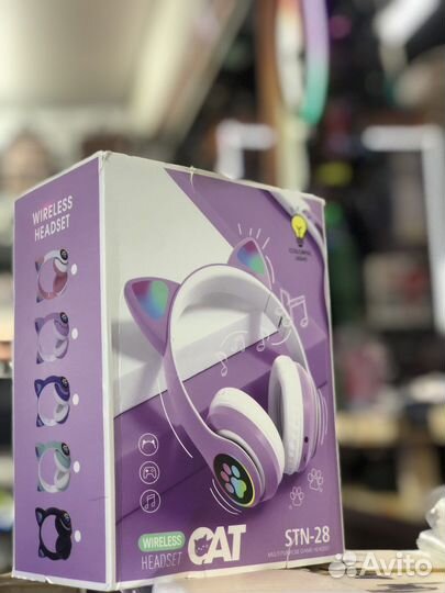 Детские Наушники