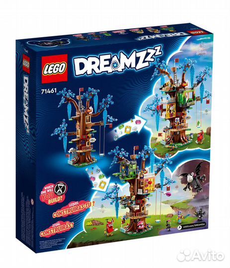 Lego dreamzzz Фантастический дом на дереве 71461