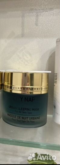 Gigi маска ночная для лица