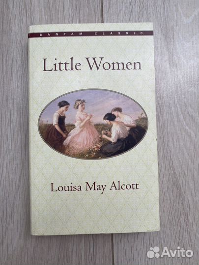 Книги на английском языке