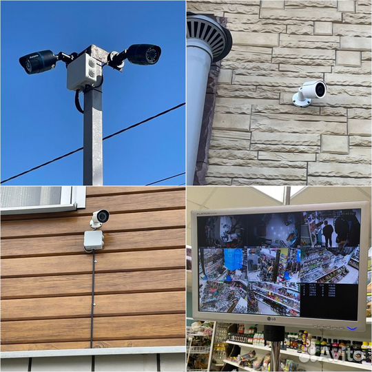 Комплект видеонаблюдения на 4 камеры