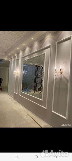 Зеркало/стекло/ромбик