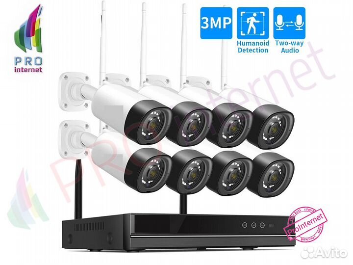 WiFi комплект 8 камер уличные