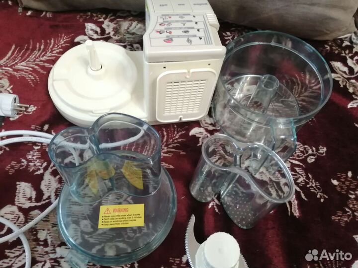 Кухонный комбайн