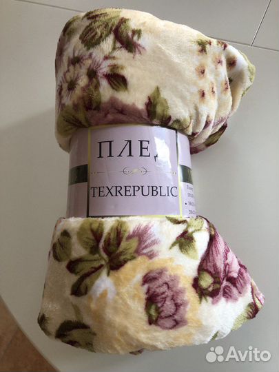 Плед новый