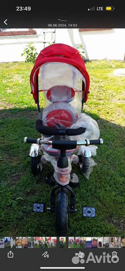 Велосипед детский