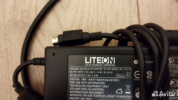 Блок питания Lite-on PA-1121-04