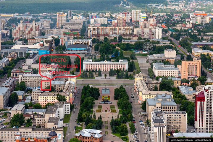 Свободного назначения, 140 м²