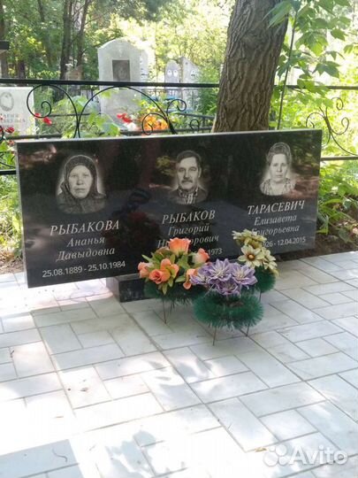 Памятники мрамор гранит,оградки,цветы венки