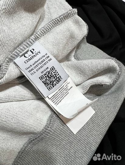 CP company свитшот (серые, черные)