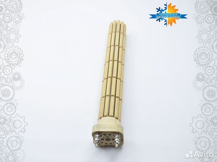 Сухой тэн водонагревателя Атлантик (Atlantic)