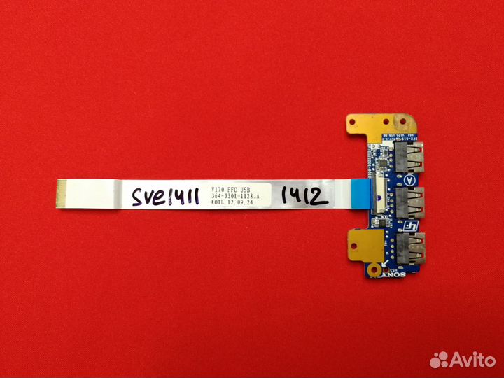 Звуковая плата с USB-портом, плата аудио USB sony