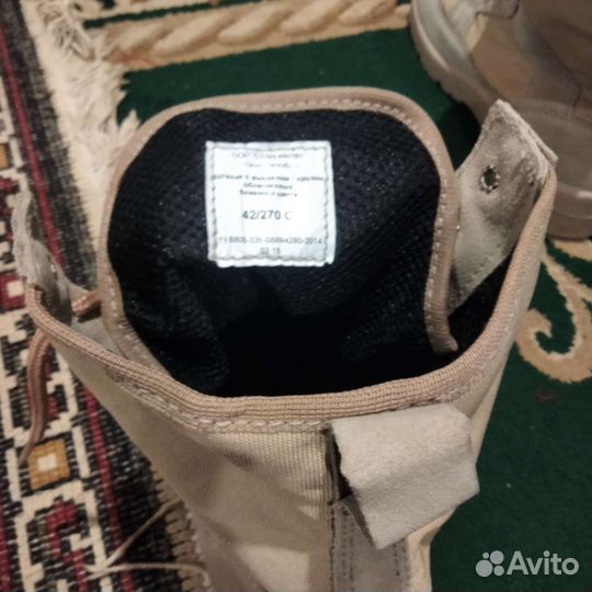 Берцы военные